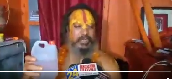 കുപ്പിയിലെ സരയൂ നദീജലത്തിൽ മൂക്ക് മുട്ടിച്ച് ജലസമാധി നടത്തുമെന്ന് പരമഹംസ് ആചാര്യ മഹാരാജ്