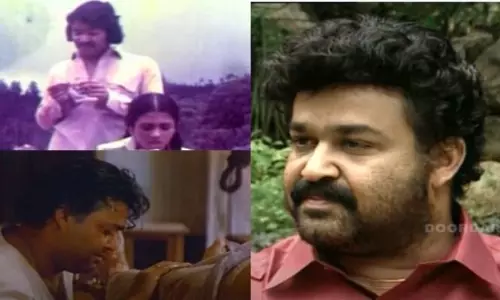 25 വർഷങ്ങൾക്ക് മുൻപുള്ള മോഹൻലാൽ; വൈറലായി വീഡിയോ 25 വർഷങ്ങൾക്ക് മുൻപുള്ള മോഹൻലാൽ; വൈറലായി വീഡിയോ