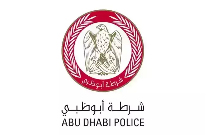 അബുദബിയിൽ എയർആംബുലൻസ് തകർന്ന് വീണ് നാലുപേർ മരിച്ചു