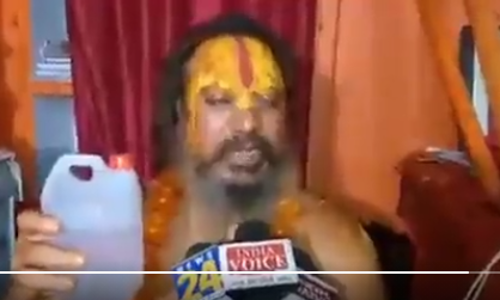 കുപ്പിയിലെ സരയൂ നദീജലത്തിൽ മൂക്ക് മുട്ടിച്ച് ജലസമാധി നടത്തുമെന്ന് പരമഹംസ് ആചാര്യ മഹാരാജ്