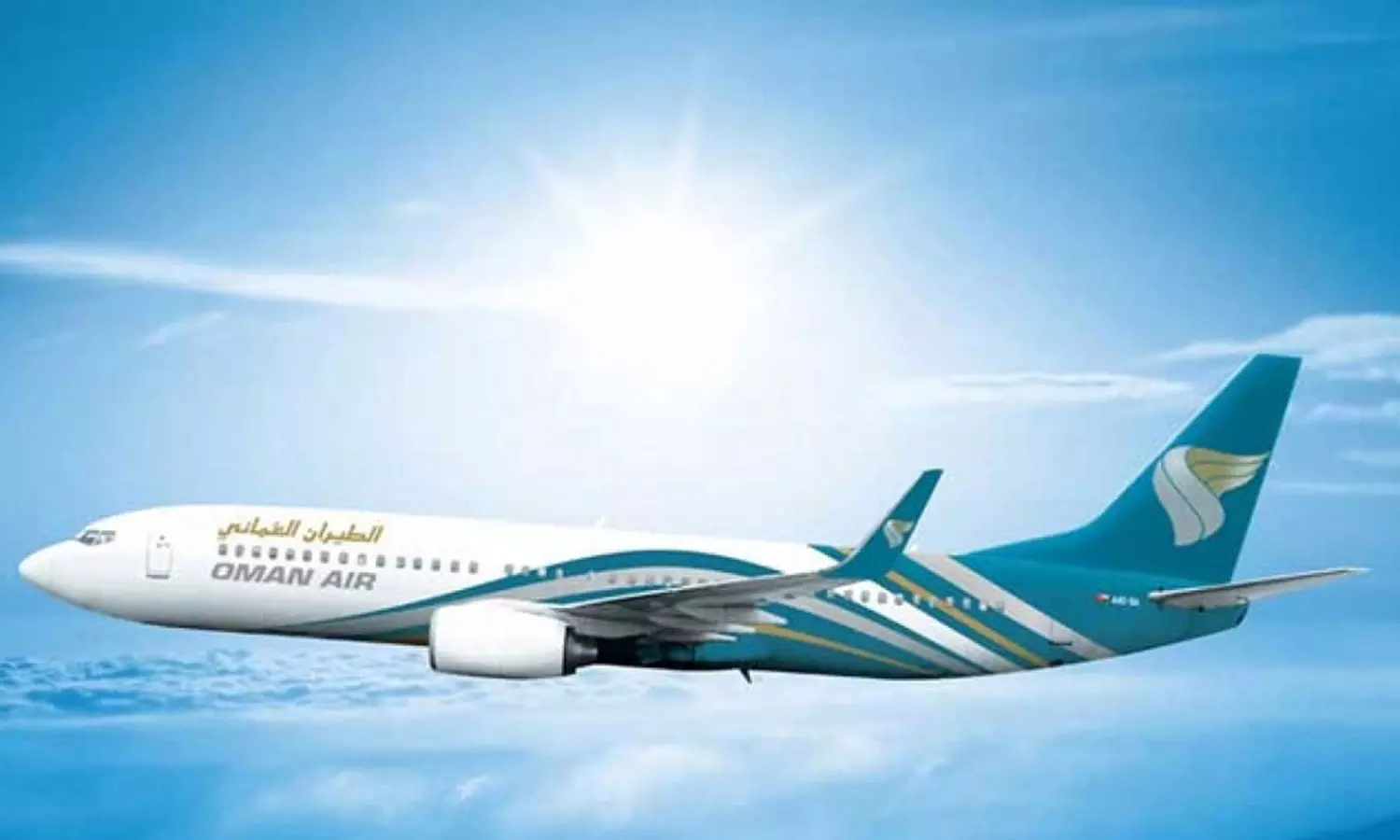 ശഹീൻ ചുഴലിക്കാറ്റ്: മസ്കത്തിലേക്കുള്ള വിമാനസർവ്വീസ് നിർത്തിവെച്ചു ശഹീൻ ചുഴലിക്കാറ്റ്: മസ്കത്തിലേക്കുള്ള വിമാനസർവ്വീസ് നിർത്തിവെച്ചു