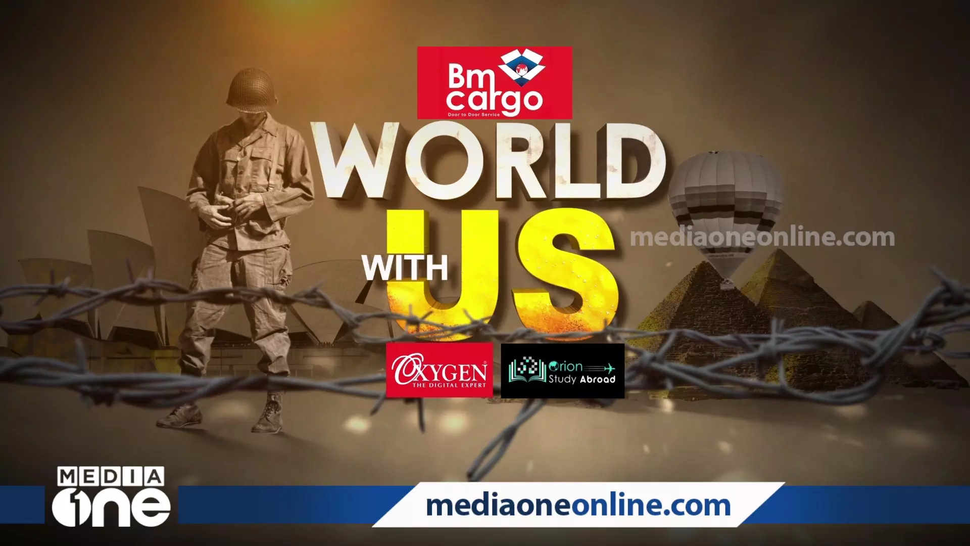 വാവെയ് രാജകുമാരി മെങ് വാൻസു തിരിച്ചുവരുമ്പോൾ