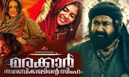 മരക്കാർ ഒ.ടി.ടിയിലേക്കെന്ന് സൂചന; ചർച്ചകൾ പുരോഗമിക്കുന്നു