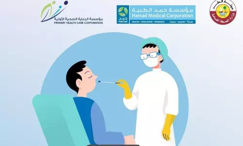 ഖത്തറില്‍ കോവിഡ് ടെസ്റ്റുകള്‍ക്കുള്ള നിരക്ക് കുറച്ചു