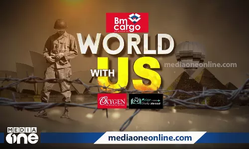 വാവെയ് രാജകുമാരി മെങ് വാൻസു തിരിച്ചുവരുമ്പോൾ