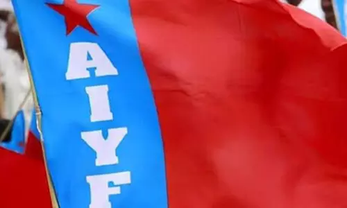 മുന്നാക്ക സംവരണത്തിനെതിരെ എ.ഐ.വൈ.എഫ് മുന്നാക്ക സംവരണത്തിനെതിരെ എ.ഐ.വൈ.എഫ്