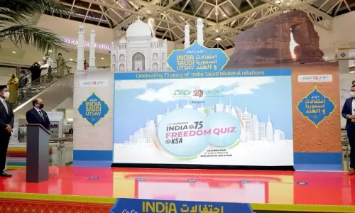 ഗൾഫ് മാധ്യമം സംഘടിപ്പിച്ച ക്വിസ് മത്സരം ഫൈനലിലേക്ക്; 12 പേർ യോഗ്യത നേടി ഗൾഫ് മാധ്യമം സംഘടിപ്പിച്ച ക്വിസ് മത്സരം ഫൈനലിലേക്ക്; 12 പേർ യോഗ്യത നേടി