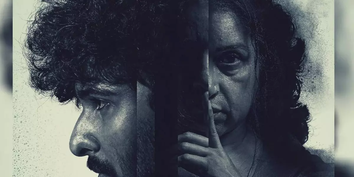 ഷെയ്‌നും രേവതിയും ഒന്നിക്കുന്നു; ഭൂതകാലം ഫസ്റ്റ് ലുക്ക് പോസ്റ്റർ പുറത്തുവിട്ടു