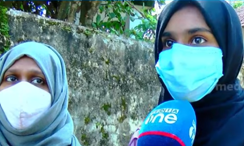 ശിരോവസ്ത്രം ധരിച്ച് സ്റ്റുഡന്‍സ് പൊലീസ് കേഡറ്റില്‍ പ്രവർത്തിക്കാന്‍ അനുമതി തേടി വിദ്യാർഥിനി