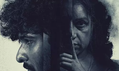 ഷെയ്‌നും രേവതിയും ഒന്നിക്കുന്നു; ഭൂതകാലം ഫസ്റ്റ് ലുക്ക് പോസ്റ്റർ പുറത്തുവിട്ടു