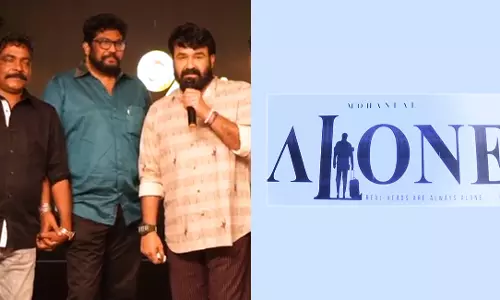 യഥാര്‍ത്ഥ നായകര്‍ എന്നും ഒറ്റയ്ക്ക്; മോഹന്‍ലാല്‍- ഷാജി കൈലാസ് ചിത്രത്തിന്റെ ടൈറ്റില്‍ പുറത്തുവിട്ടു