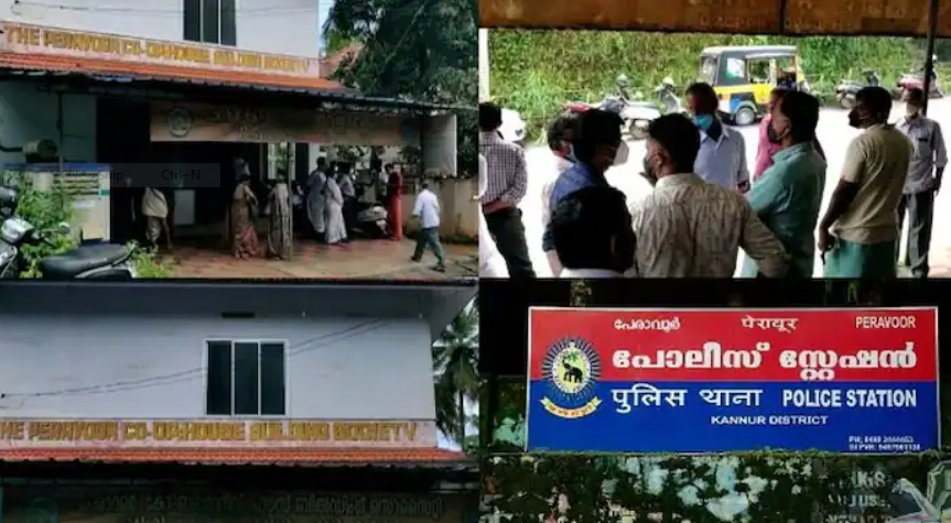 പേരാവൂരില്‍ സി.പി.എം നിയന്ത്രണത്തിലുളള ഹൗസിങ് സൊസൈറ്റിയിലെ ചിട്ടി തട്ടിപ്പ്; സെക്രട്ടറിക്ക് സസ്പെൻഷന്‍