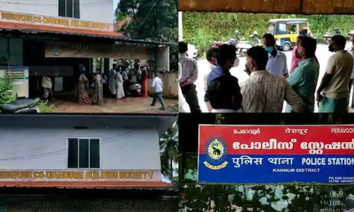 പേരാവൂരില്‍ സി.പി.എം നിയന്ത്രണത്തിലുളള ഹൗസിങ് സൊസൈറ്റിയിലെ ചിട്ടി തട്ടിപ്പ്; സെക്രട്ടറിക്ക് സസ്പെൻഷന്‍