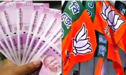 Kodakara Black money case is once again a political debate