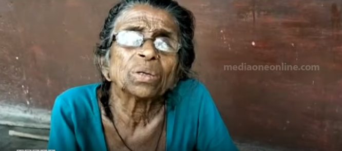 വൃദ്ധ ദമ്പതികളെ കബളിപ്പിച്ച് പണം തട്ടി; ബാങ്ക് ജീവനക്കാരനെതിരെ കേസ്