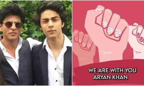 ഞങ്ങള് നിങ്ങള്ക്കൊപ്പമുണ്ട് ആര്യന് ഖാന്; പിന്തുണയുമായി ആരാധകര്, ട്രന്ഡിംഗായി ഹാഷ്ടാഗ് ഞങ്ങള് നിങ്ങള്ക്കൊപ്പമുണ്ട് ആര്യന് ഖാന്; പിന്തുണയുമായി ആരാധകര്, ട്രന്ഡിംഗായി ഹാഷ്ടാഗ്