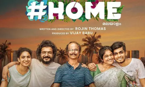 ഇന്ദ്രന്‍സിന്‍റെ ഹോം ബോളിവുഡിലേക്ക്