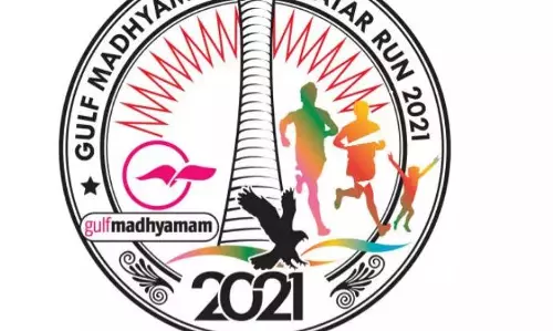 ഗള്‍ഫ് മാധ്യമം ഖത്തര്‍ റണ്‍ 2021 ഒക്ടോബര്‍ 15 ന്