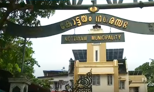 കോട്ടയം നഗരസഭ അധ്യക്ഷ തെരഞ്ഞെടുപ്പ്; സ്ഥാനാർഥിയെ നിർത്തുമെന്ന് ബി.ജെ.പി