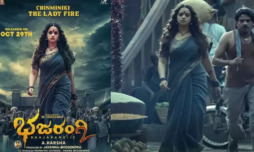 ഭാവനയുടെ ബജറംഗി 2 എത്തുന്നു;  ഈ മാസം 29ന് ചിത്രം റിലീസ് ചെയ്യും