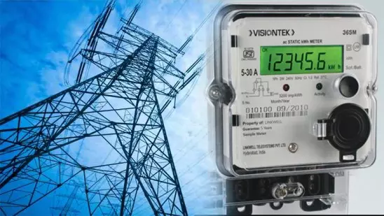 ലോഡ്ഷെഡിങ് ഉടനുണ്ടാകില്ല; വൈദ്യുതി പ്രതിസന്ധി ചര്ച്ച ചെയ്യാന് ഉന്നതതല യോഗം ലോഡ്ഷെഡിങ് ഉടനുണ്ടാകില്ല; വൈദ്യുതി പ്രതിസന്ധി ചര്ച്ച ചെയ്യാന് ഉന്നതതല യോഗം