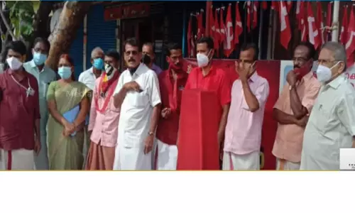 കോവിഡ്  രോഗി സിപിഎം ബ്രാഞ്ച് സമ്മേളനത്തില്‍ പങ്കെടുത്തത് വിവാദം