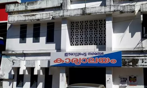 ഈരാറ്റുപേട്ടയില്‍ യു.ഡി.എഫിന് ജയം; സുഹ്‌റ അബ്ദുൽഖാദർ വീണ്ടും ചെയർപേഴ്സൺ