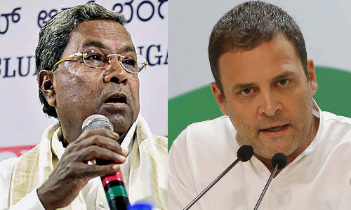 രാഹുൽ ഗാന്ധി എത്രയും വേഗം കോൺഗ്രസ് അധ്യക്ഷനാകണം: സിദ്ധരാമയ്യ രാഹുൽ ഗാന്ധി എത്രയും വേഗം കോൺഗ്രസ് അധ്യക്ഷനാകണം: സിദ്ധരാമയ്യ