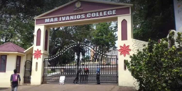 തിരുവനന്തപുരത്ത് കോളജ് ഹോസ്റ്റല് കെട്ടിടത്തില് നിന്ന് വീണ് വിദ്യാര്ഥി മരിച്ചു തിരുവനന്തപുരത്ത് കോളജ് ഹോസ്റ്റല് കെട്ടിടത്തില് നിന്ന് വീണ് വിദ്യാര്ഥി മരിച്ചു