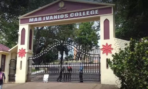 തിരുവനന്തപുരത്ത് കോളജ് ഹോസ്റ്റല് കെട്ടിടത്തില് നിന്ന് വീണ് വിദ്യാര്ഥി മരിച്ചു തിരുവനന്തപുരത്ത് കോളജ് ഹോസ്റ്റല് കെട്ടിടത്തില് നിന്ന് വീണ് വിദ്യാര്ഥി മരിച്ചു