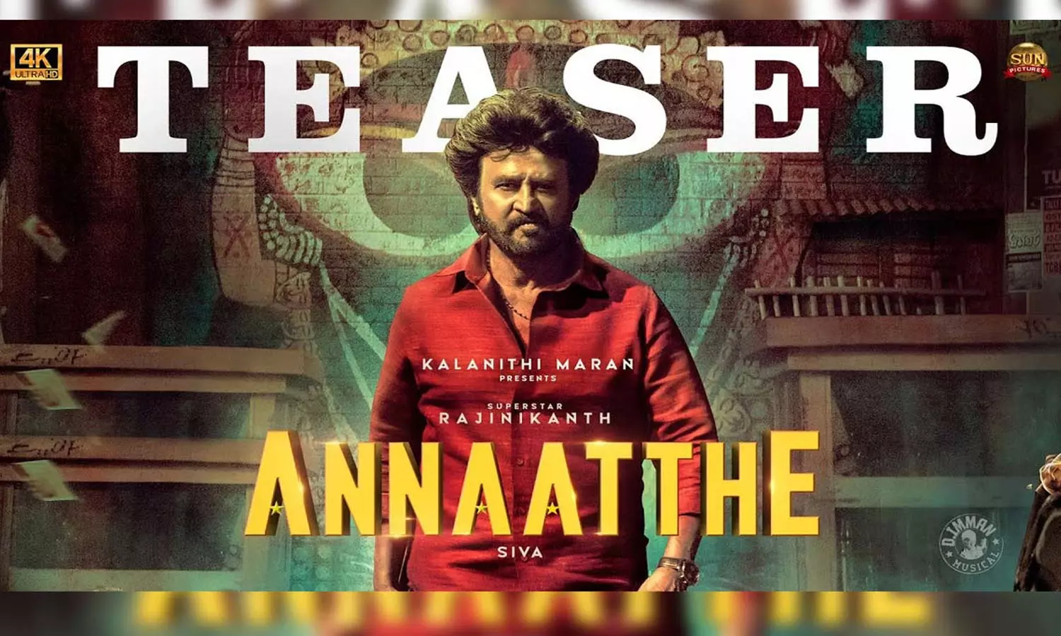 ഇത് പഴയ രജനികാന്ത്; ആരാധകരെ ആവേശത്തിലാഴ്ത്തി അണ്ണാത്തെ ടീസര്‍