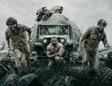 1000ത്തിലധികം തീയേറ്ററുകള്‍, 6 ഭാഷകള്‍; വേള്‍ഡ് വൈഡ് റിലീസിനൊരുങ്ങി മഡ്ഡി