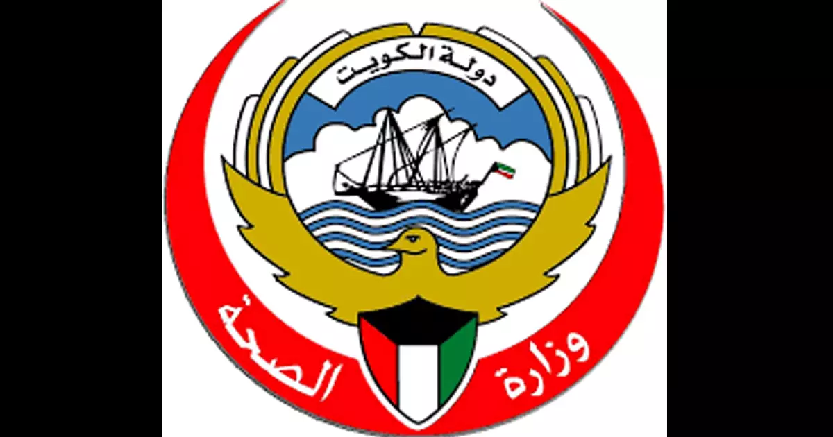 കുവൈത്തിൽ വാക്‌സിൻ സർട്ടിഫിക്കറ്റ് തിരുത്തൽ വരുത്താം...