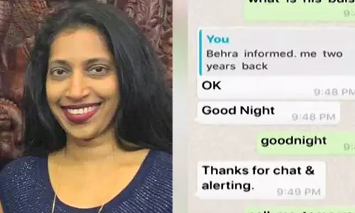 മുന്‍ ഐജി ലക്ഷ്മണനും അനിത പുല്ലയിലും തമ്മിലുള്ള വാട്‌സ്ആപ്പ് ചാറ്റ് പുറത്ത്