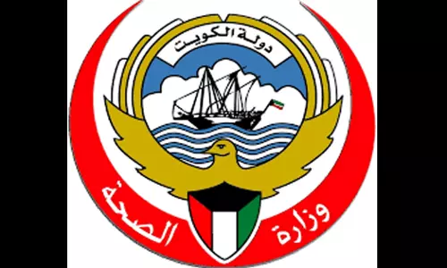 കുവൈത്തിൽ വാക്സിൻ സർട്ടിഫിക്കറ്റ് തിരുത്തൽ വരുത്താം... കുവൈത്തിൽ വാക്സിൻ സർട്ടിഫിക്കറ്റ് തിരുത്തൽ വരുത്താം...