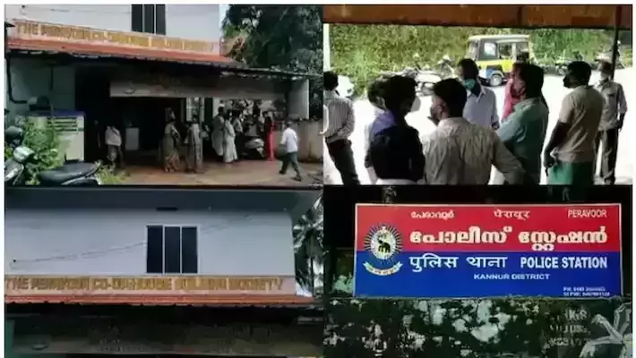 പേരാവൂര് ചിട്ടിതട്ടിപ്പ്; എം വി ജയരാജന്റെ മധ്യസ്ഥതയില് ചര്ച്ച, നിക്ഷേപകര് സമരം അവസാനിപ്പിച്ചേക്കും പേരാവൂര് ചിട്ടിതട്ടിപ്പ്; എം വി ജയരാജന്റെ മധ്യസ്ഥതയില് ചര്ച്ച, നിക്ഷേപകര് സമരം അവസാനിപ്പിച്ചേക്കും