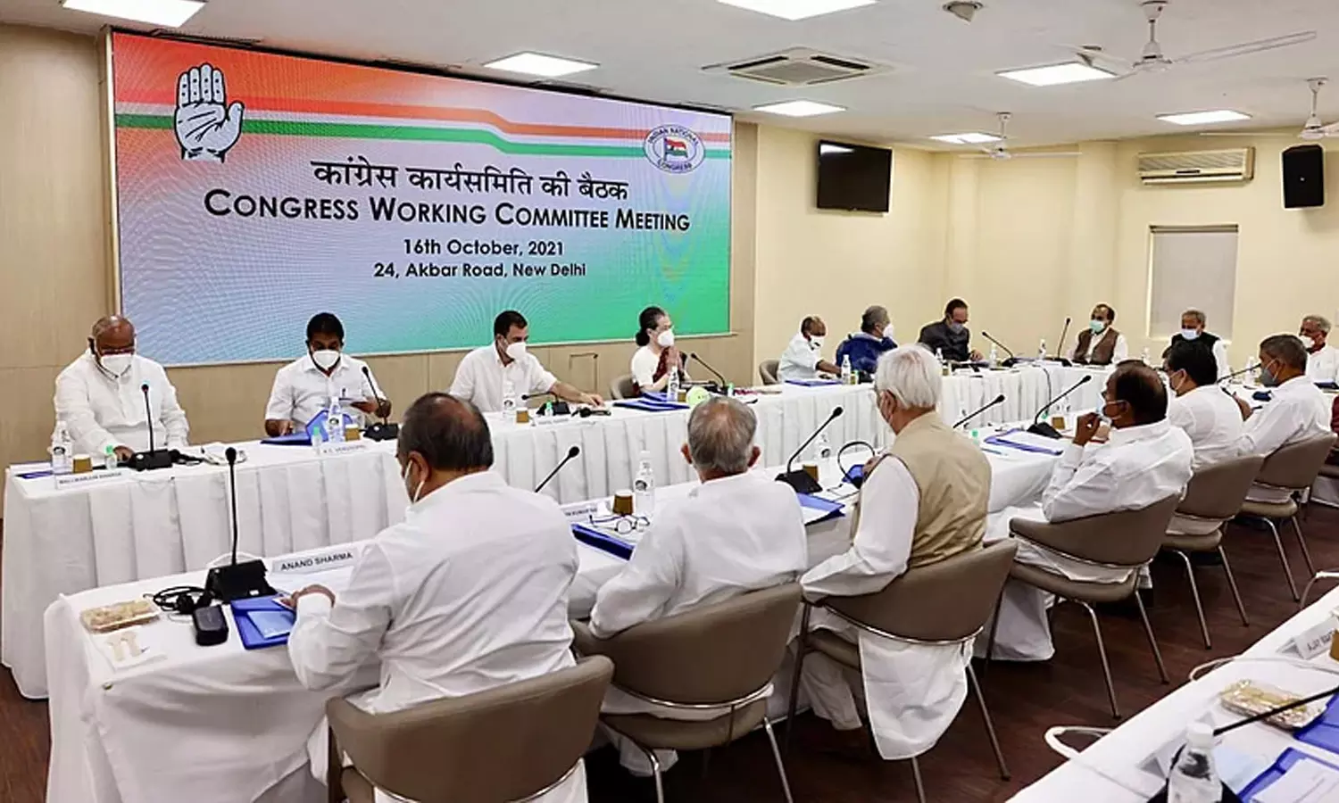 പുതിയ പ്രസിഡന്റ് അടുത്ത ഓഗസ്റ്റിൽ; നേതാക്കൾക്കും പ്രവർത്തകർക്കും പരിശീലന പരിപാടിയുമായി കോൺഗ്രസ് പുതിയ പ്രസിഡന്റ് അടുത്ത ഓഗസ്റ്റിൽ; നേതാക്കൾക്കും പ്രവർത്തകർക്കും പരിശീലന പരിപാടിയുമായി കോൺഗ്രസ്