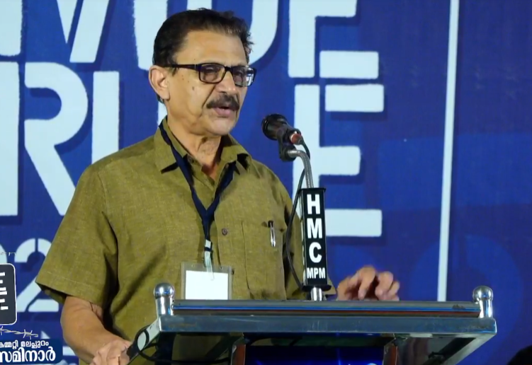 ഡി.സി.സി സെമിനാറിൽ സംഘ്പരിവാർ വാദങ്ങളുയർത്തി ഇടതുപക്ഷചിന്തകൻ