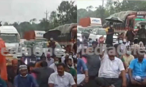 കാണാതായ മത്സ്യതൊഴിലാളികൾക്കായുള്ള  തെരച്ചിൽ ഊർജ്ജിതമാക്കണമെന്നാവശ്യപ്പെട്ട് പ്രതിഷേധം