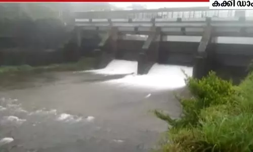 കക്കി ഡാം തുറന്നു: പമ്പ തീരത്തുള്ളവര്‍ ജാഗ്രത പാലിക്കണമെന്ന് മുന്നറിയിപ്പ്