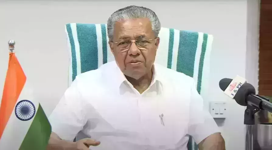 സംസ്ഥാനത്ത് ഡിമൻഷ്യ നയം രൂപീകരിക്കുമെന്ന് മുഖ്യമന്ത്രി