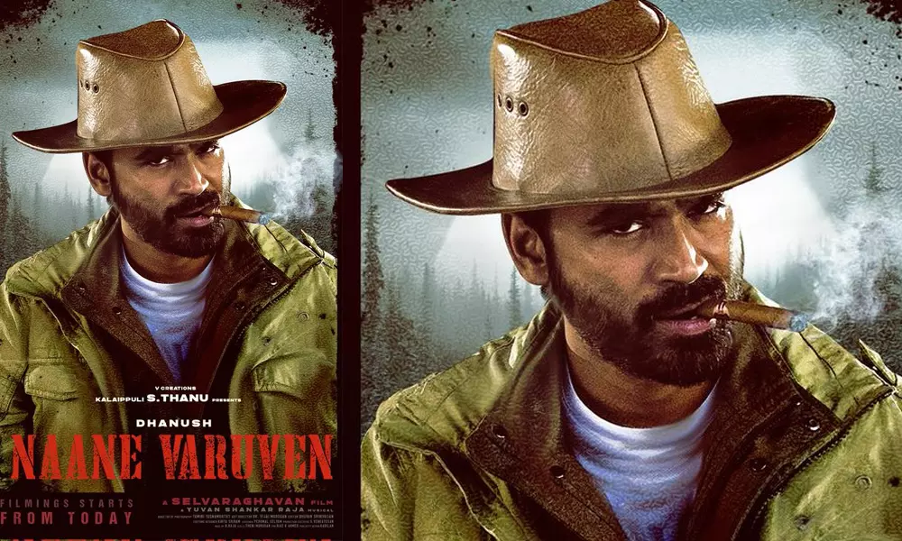 സ്റ്റൈലിഷ് ലുക്കിൽ ധനൂഷ്; നാനെ വരുവേൻ ചിത്രത്തിന്റെ പുതിയ പോസ്റ്റർ പുറത്ത് സ്റ്റൈലിഷ് ലുക്കിൽ ധനൂഷ്; നാനെ വരുവേൻ ചിത്രത്തിന്റെ പുതിയ പോസ്റ്റർ പുറത്ത്