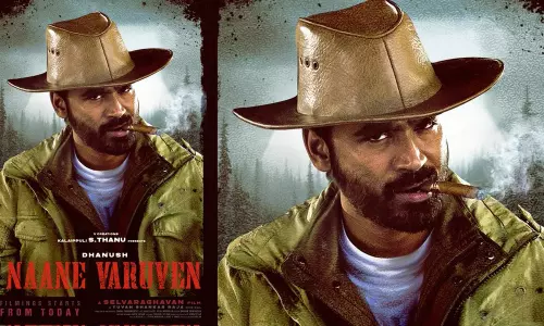 സ്റ്റൈലിഷ് ലുക്കിൽ ധനൂഷ്; നാനെ വരുവേൻ ചിത്രത്തിന്റെ പുതിയ പോസ്റ്റർ പുറത്ത് സ്റ്റൈലിഷ് ലുക്കിൽ ധനൂഷ്; നാനെ വരുവേൻ ചിത്രത്തിന്റെ പുതിയ പോസ്റ്റർ പുറത്ത്