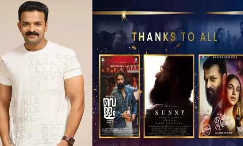 ഒന്നും ഒറ്റയ്ക്ക് നേടാനാകില്ല; നന്ദിയുമായി ജയസൂര്യ