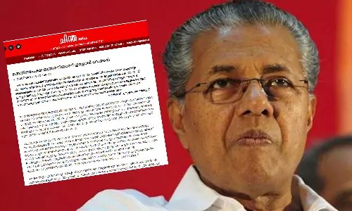 ബിജെപിക്കുള്ള ബദൽ ഇടതുപക്ഷമെന്ന് പിണറായി, ഫാസിസത്തെ തടയാൻ മതനിരപേക്ഷ ജനാധിപത്യ മുന്നണിയാണ് വേണ്ടതെന്ന് ചിന്ത പത്രാധിപർ