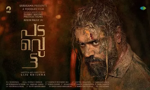 കട്ടക്കലിപ്പില്‍ നിവിന്‍, പടവെട്ടിന്റെ സെക്കന്റ് ലുക്ക് പോസ്റ്റര്‍ പുറത്ത്