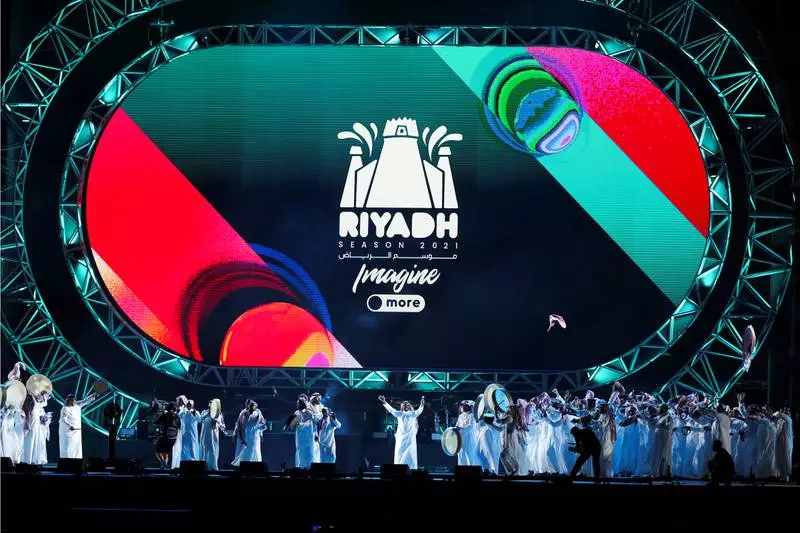 മാറുന്ന സൗദിയെ അടയാളപ്പെടുത്തി റിയാദ് സീസൺ ഫെസ്റ്റിവലിന് തുടക്കം മാറുന്ന സൗദിയെ അടയാളപ്പെടുത്തി റിയാദ് സീസൺ ഫെസ്റ്റിവലിന് തുടക്കം