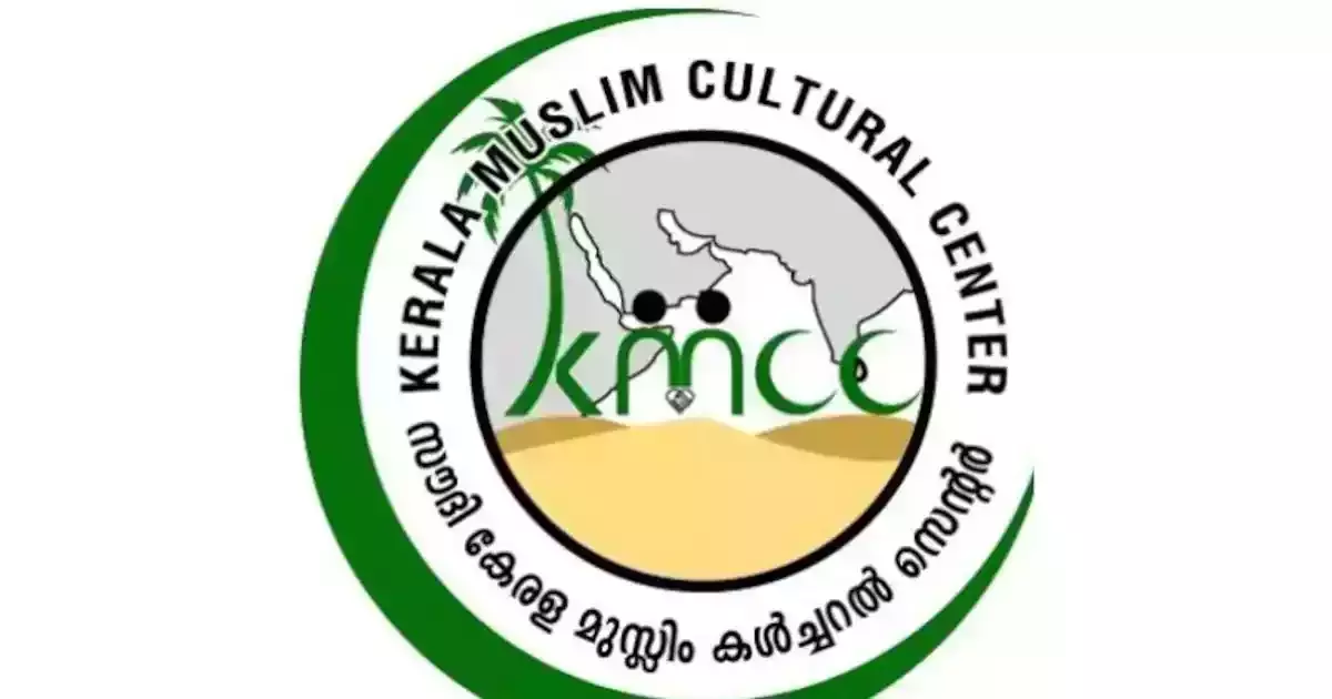 സൗദിയിലെ ഗുരുതരവസ്ഥയിൽ കഴിയുന്ന മലയാളിയെ നാട്ടിലേക്ക് കൊണ്ടുപോകാനുള്ള നടപടി പൂർത്തിയായി