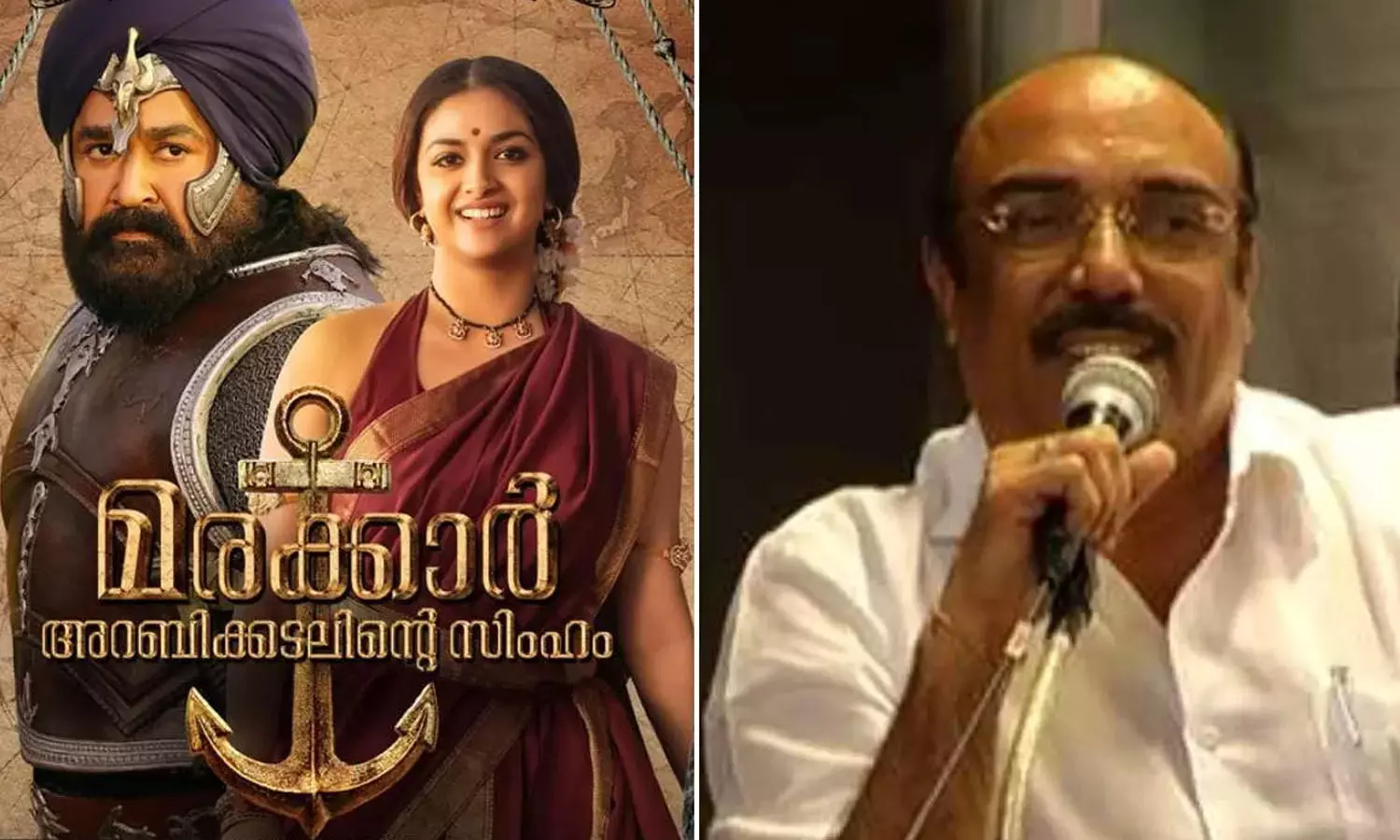 മരക്കാര് തിയേറ്ററില് തന്നെ, 40 കോടി അഡ്വാന്സ് നല്കിയിട്ടുണ്ട്; ലിബര്ട്ടി ബഷീര് മരക്കാര് തിയേറ്ററില് തന്നെ, 40 കോടി അഡ്വാന്സ് നല്കിയിട്ടുണ്ട്; ലിബര്ട്ടി ബഷീര്