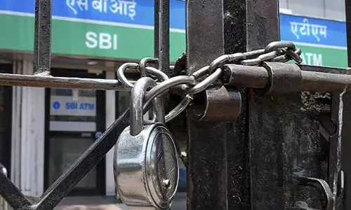 ഇന്ന് ബാങ്ക് പണിമുടക്ക്; സി എസ് ബി ബാങ്ക് ജീവനക്കാർക്ക് ഐക്യദാർഢ്യം